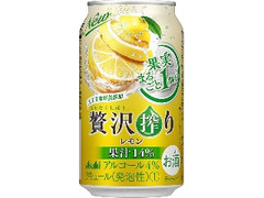 アサヒ 贅沢搾り レモン 缶350ml