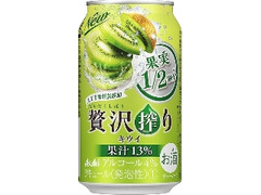 アサヒ 贅沢搾り キウイ 缶350ml