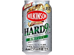 ウィルキンソン・ハードナイン 無糖ジンジャ 缶350ml