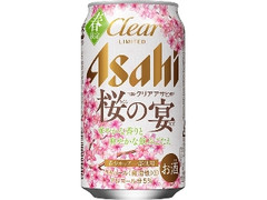 アサヒ クリアアサヒ 桜の宴 缶350ml