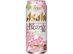 アサヒ クリアアサヒ 桜の宴 缶500ml