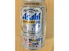  缶350ml 東京2020 がんばれニッポンデザイン缶