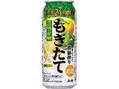  缶500ml