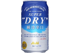 アサヒ スーパードライ 瞬冷辛口 缶350ml