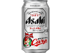 アサヒ スーパードライ がんばれ！広島東洋カープ缶 缶350ml