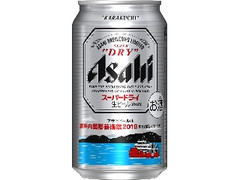 スーパードライ 缶350ml 瀬戸内国際芸術祭2019
