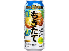  缶500ml