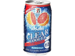 クリアクーラー グレープフルーツサワー 缶350ml