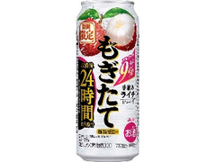  缶500ml