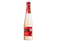 ニッカシードル シードル・紅玉リンゴ 瓶360ml