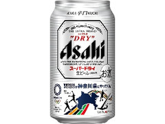 アサヒ スーパードライ 東京2020大会応援 神奈川県限定 缶350ml