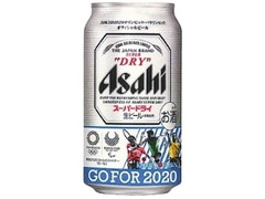 スーパードライ 350ml オリンピック