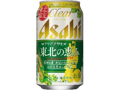  缶350ml