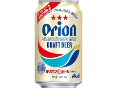 オリオンドラフト 缶350ml 夏限定花火デザイン
