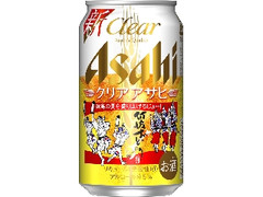 アサヒ クリアアサヒ 阿波おどりデザイン缶 缶350ml