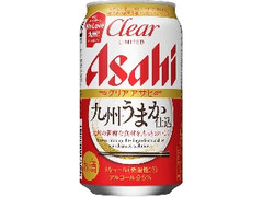 アサヒ クリアアサヒ 九州うまか仕込 缶350ml