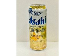 アサヒ クリアアサヒ 北海道の恵み 缶500ml