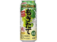  缶500ml