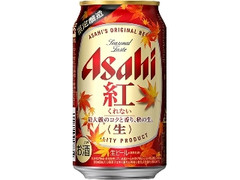 アサヒ 紅 缶350ml