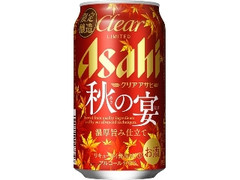 アサヒ クリアアサヒ 秋の宴 缶350ml