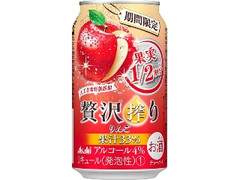  缶350ml