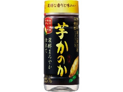 アサヒ 芋焼酎 かのか 濃醇まろやか仕立て ペット220ml