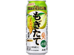  缶500ml