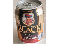 ブラックニッカ クリア＆ウォーター 缶250ml