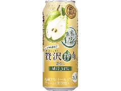  缶500ml