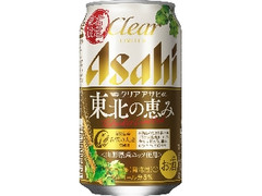  缶350ml