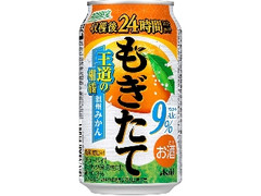 アサヒ もぎたて 温州みかん 缶350ml