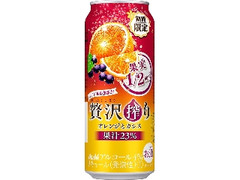 アサヒ 贅沢搾り オレンジとカシス 缶500ml