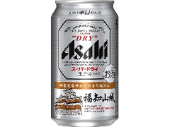 アサヒ スーパードライ 福知山城ラベル 缶350ml