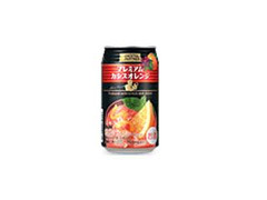 アサヒ カクテルパートナー プレミアム カシスオレンジ 缶350ml