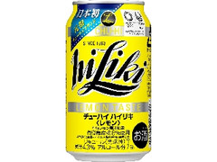 チューハイハイリキレモン 缶350ml