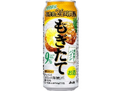  缶500ml