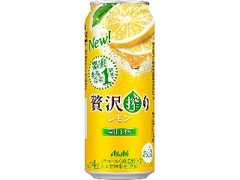 アサヒ 贅沢搾り レモン 缶500ml