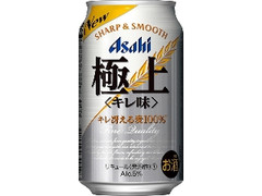 アサヒ 極上 キレ味 缶350ml