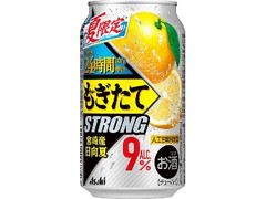 アサヒ アサヒもぎたてSTRONG 夏限定宮崎産日向夏 缶350ml