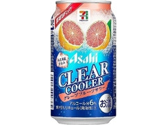 クリアクーラー グレープフルーツサワー 缶350ml