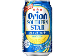 オリオン サザンスター 缶350ml