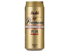 プレミアム 熟撰 缶500ml