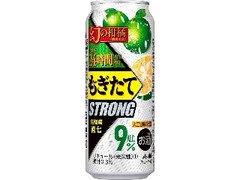 アサヒ もぎたてSTRONG 高知産直七 缶500ml