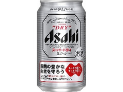 スーパードライ 缶350ml 四国の豊かな自然を守ろうデザイン缶