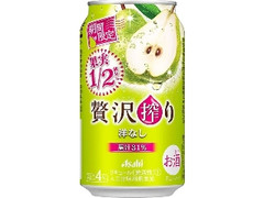 アサヒ 贅沢搾り 洋なし 缶350ml