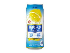 アサヒ 旬果搾り 爽感 レモン 商品写真