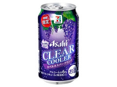 カベルネスパークリング 缶350ml