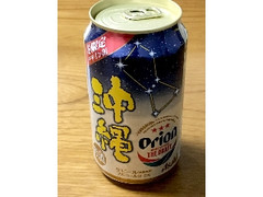 オリオン ザ・ドラフト 缶350ml 冬限定デザイン缶