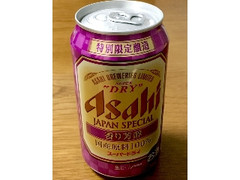 スーパードライ ジャパンスペシャル 香り芳醇 缶350ml