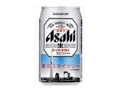 アサヒ スーパードライ 東京スカイツリー 缶350ml